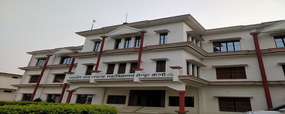 PASHUPATI NATH SMARAK POST GRADUATE COLLEGE, SHERPUR KALA,GHAZIPUR (U.P.)